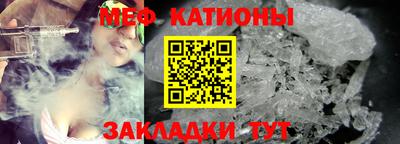 гашик Донецк