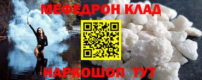 гашик Донецк