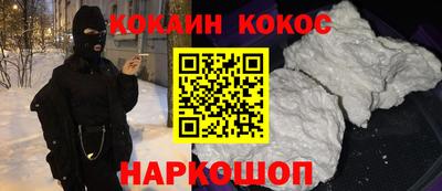 эйфоретик Дубна