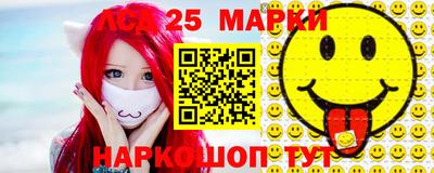 амф Донской