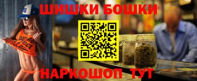 амф Донской