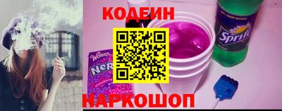 эйфоретик Дубна