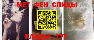 амф Донской
