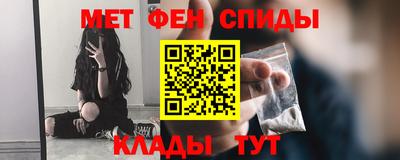 эйфоретик Дубна