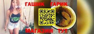 эйфоретик Дубна