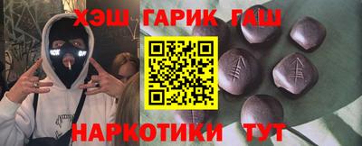 амф Донской