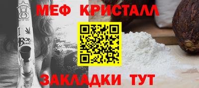 эйфоретик Дубна