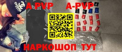 амф Донской