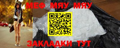 эйфоретик Дубна