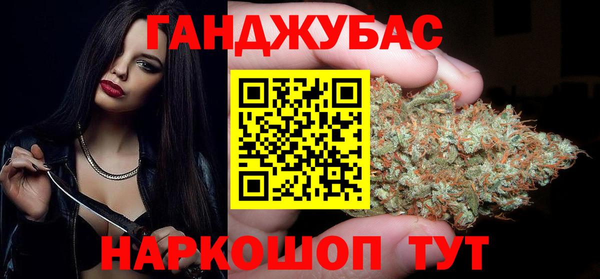 Нефтекамск  МАРИХУАНА ГИДРОПОН  Вход с VPN  МАРИХУАНА тримм  МАРИХУАНА индика 